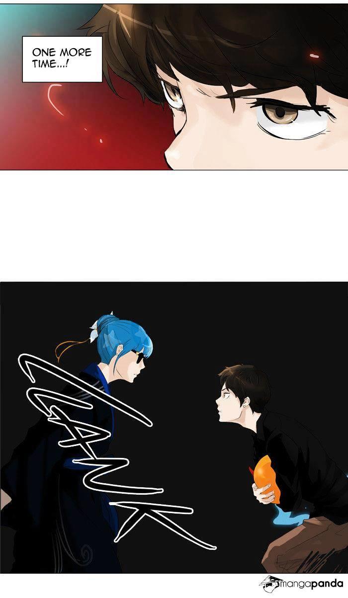 Tower Of God, Chapter 209 image 19